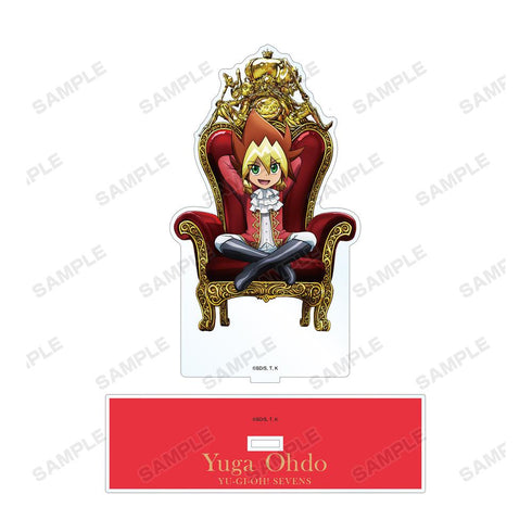 『遊☆戯☆王SEVENS』描き下ろしイラスト 王道遊我 玉座ver. BIGアクリルスタンド【202510再販】